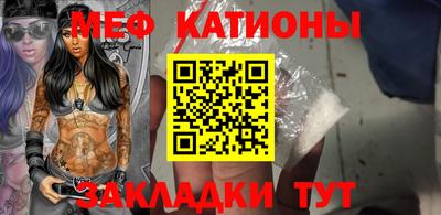 сатива Славгород