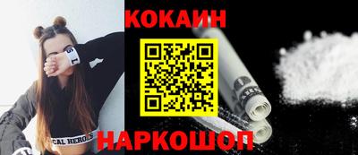 сатива Славгород