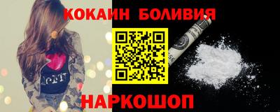 a pvp Среднеуральск