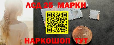 сатива Славгород