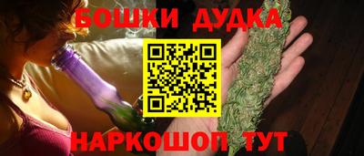 apvp Ставрополь