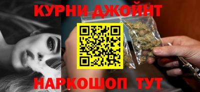 сатива Славгород
