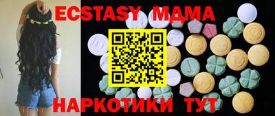 сатива Славгород