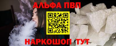 mdma Старая Купавна
