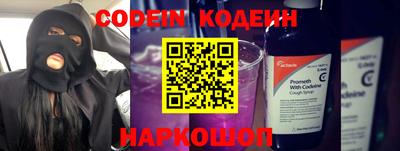сатива Славгород