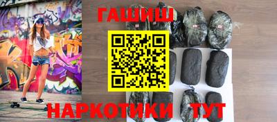 сатива Славгород
